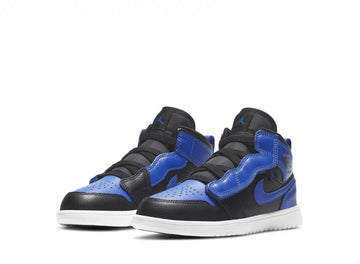 Jordan 1 Mid Alt Royal Blue (TD)