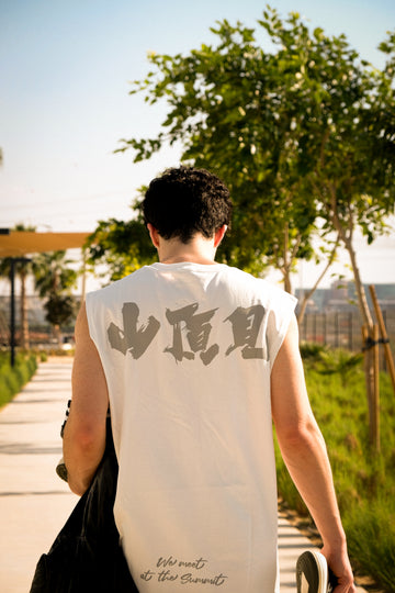 IC Crew Sleeveless Shirt White