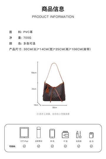 Emo Double Handle Bag Brown