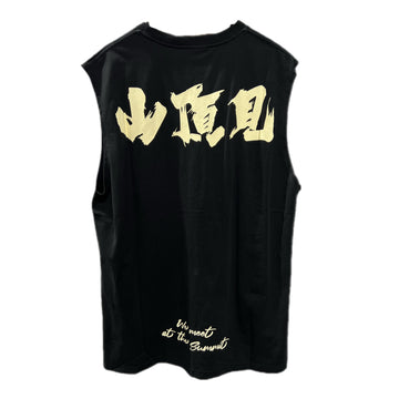 IC Crew Sleeveless Shirt Black